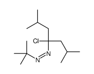 57908-75-5 structure