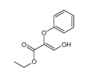 62004-87-9结构式