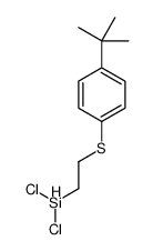 62474-53-7 structure