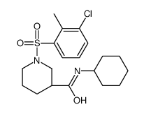 872506-67-7 structure