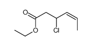 88973-37-9 structure