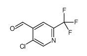 5-chloro-2-(trifluoromethyl)pyridine-4-carbaldehyde Structure