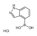 Indazole-4-boronic acid, HCl structure