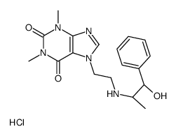 去甲麻黄茶碱盐酸盐结构式