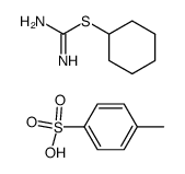 35469-26-2 structure