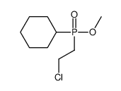 [2-chloroethyl(methoxy)phosphoryl]cyclohexane结构式