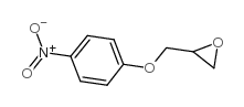 5255-75-4 structure