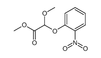 55544-85-9 structure