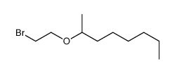 61853-36-9结构式