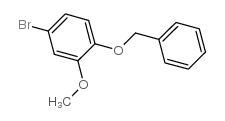 63057-72-7结构式