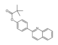 (4-quinolin-2-ylphenyl) 2,2-dimethylpropanoate结构式