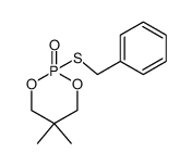 75768-27-3结构式