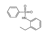 84416-67-1结构式