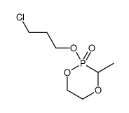 87989-65-9 structure