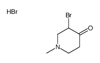 3-溴-1-甲基哌啶-4-酮 HBr结构式