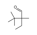 2-ethyl-2,3,3-trimethylbutanal结构式