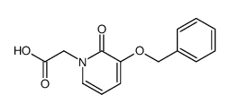 95215-72-8结构式