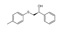 96938-09-9结构式