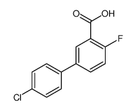 1179618-11-1结构式