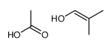 acetic acid,2-methylprop-1-en-1-ol结构式