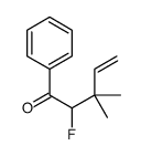 157690-15-8 structure