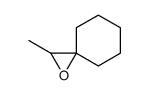 2-methyl-1-oxa-spiro[2.5]octane结构式