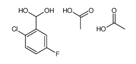 571903-68-9 structure