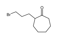 2-(3-bromopropyl)cycloheptan-1-one结构式