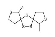 62875-19-8结构式