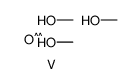 trimethoxyoxovanadium结构式