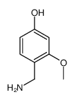 875013-02-8结构式