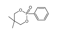 882-69-9 structure