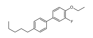 88607-03-8结构式