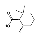 150850-54-7结构式