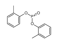 15516-38-8 structure