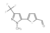 2-[1-甲基-3-(三氟甲基)吡唑-5-基]噻吩-5-甲醛结构式