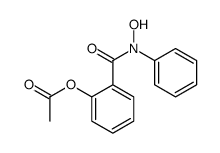 [2-[hydroxy(phenyl)carbamoyl]phenyl] acetate结构式