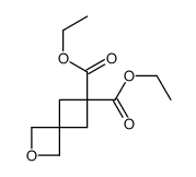 2-氧杂螺环[3,3]庚烷-6,6-二甲酸二乙酯结构式