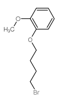 3257-51-0结构式