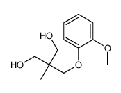 3894-17-5结构式