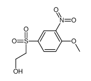 2-[(4-methoxy-3-nitrophenyl)sulphonyl]ethanol结构式