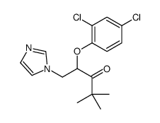 Valconazole Structure