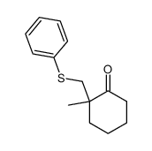 71268-63-8 structure