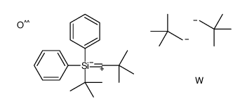 7235-53-2结构式