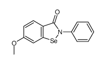 81744-07-2结构式