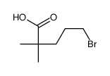 82884-95-5 structure