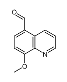 8-METHOXY-QUINOLINE-5-CARBALDEHYDE结构式