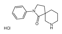 2-phenyl-2,9-diazaspiro[4.5]decan-1-one,hydrochloride picture