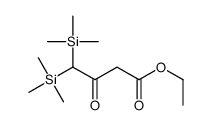 87696-70-6 structure