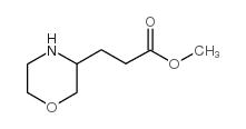 3-吗啉-3-丙酸甲酯结构式